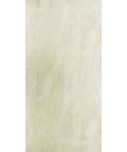 Sandstone Beige